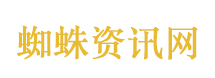 美股狂泻原因找到了